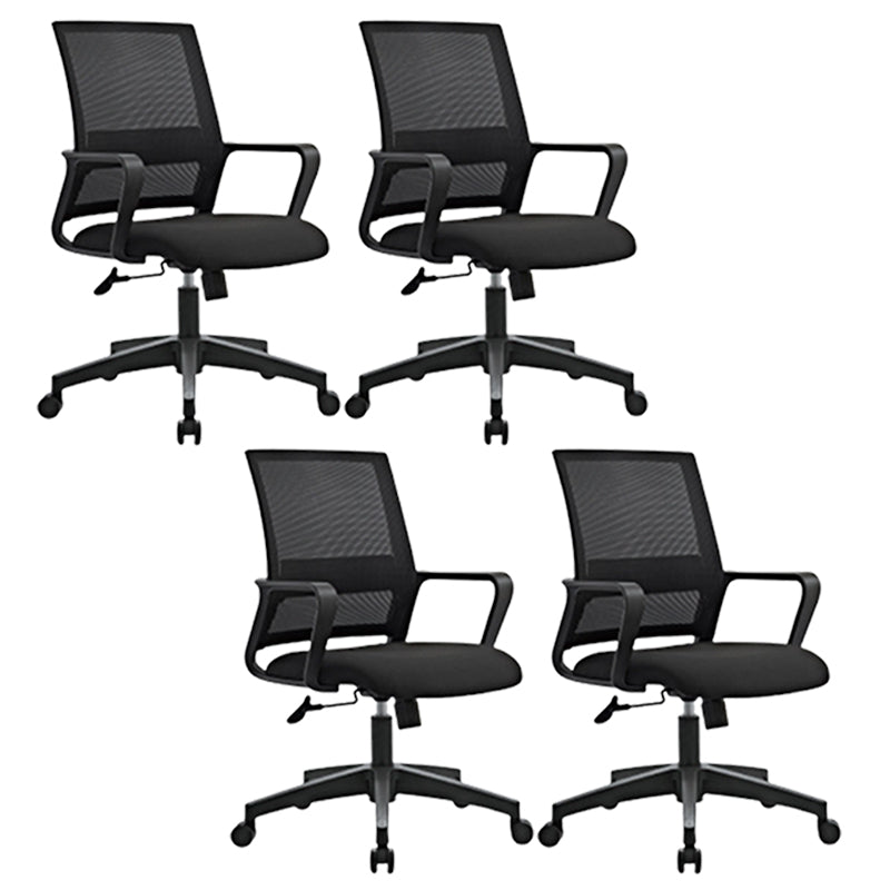 Contemporary Mesh Desk Chair Ergonomic Computer Chair for Office