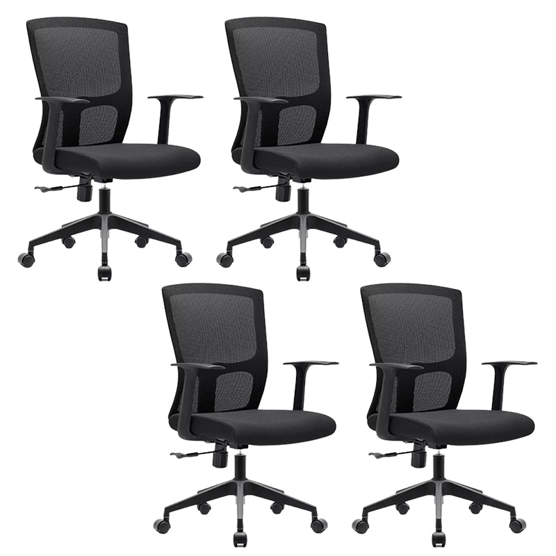 Contemporary Mesh Desk Chair Ergonomic Computer Chair for Office