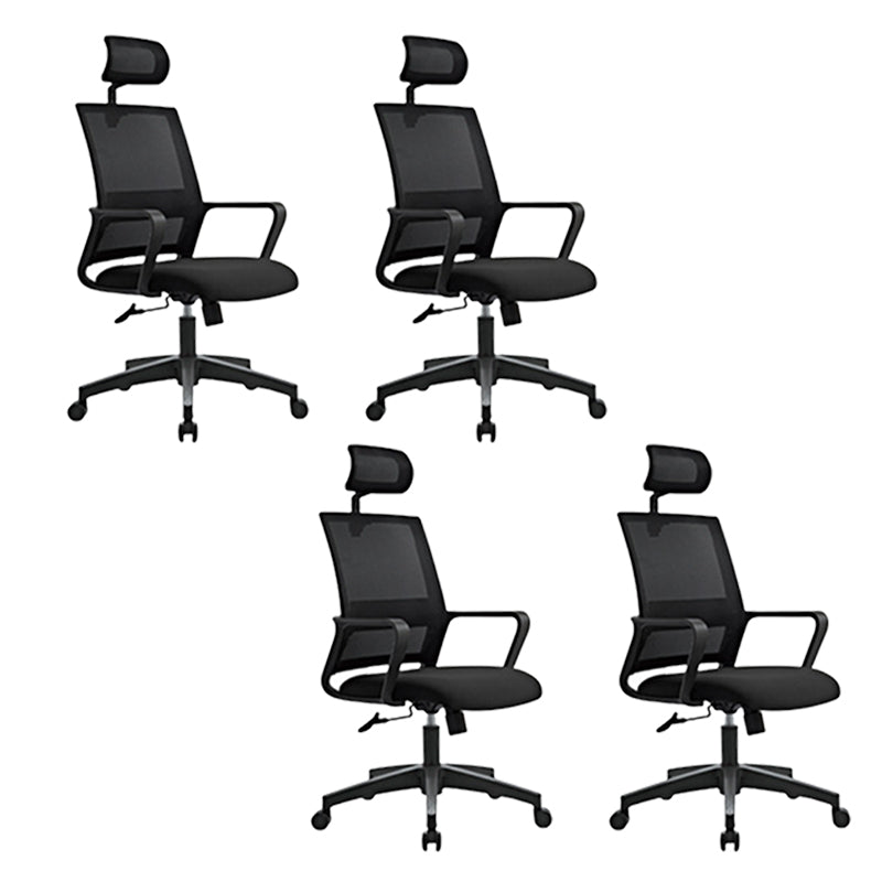 Contemporary Mesh Desk Chair Ergonomic Computer Chair for Office