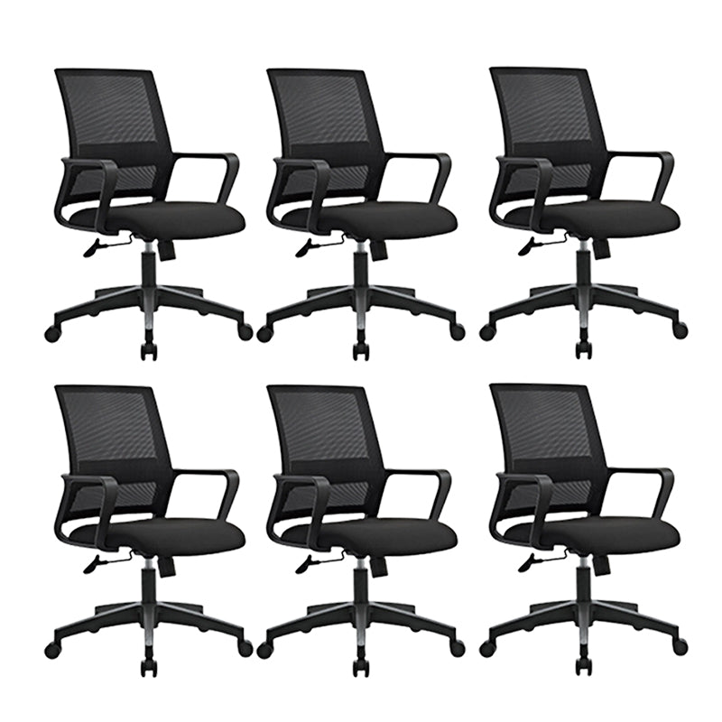 Contemporary Mesh Desk Chair Ergonomic Computer Chair for Office