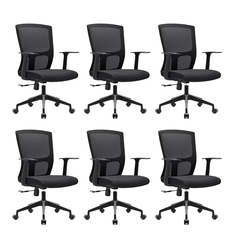 Contemporary Mesh Desk Chair Ergonomic Computer Chair for Office