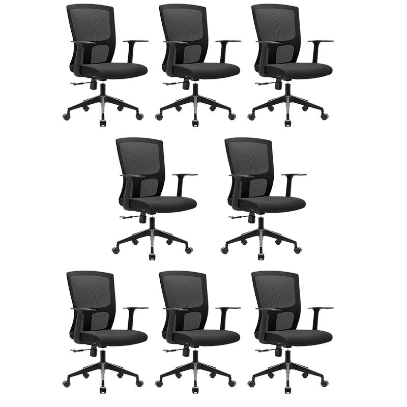 Contemporary Mesh Desk Chair Ergonomic Computer Chair for Office