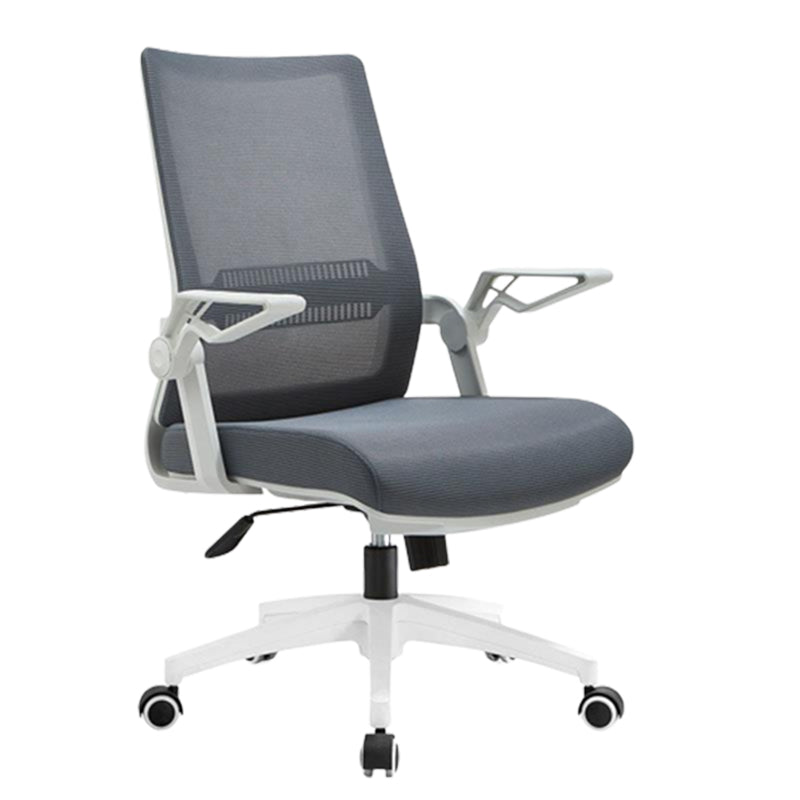 White Frame Office Chair Adjustable Arms Swivel Mesh Office Chair