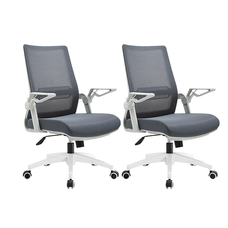 White Frame Office Chair Adjustable Arms Swivel Mesh Office Chair