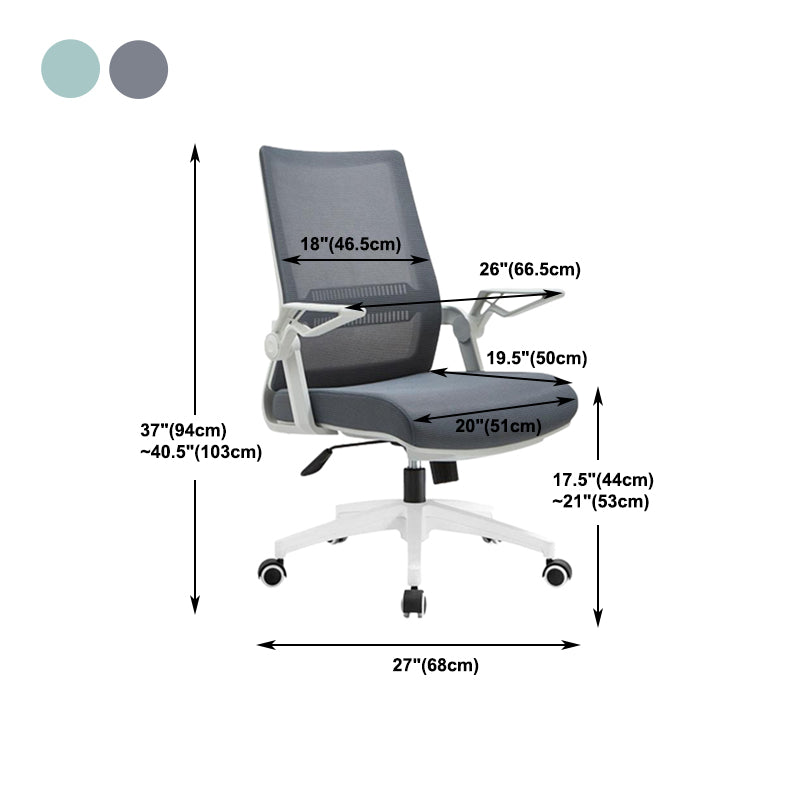 White Frame Office Chair Adjustable Arms Swivel Mesh Office Chair