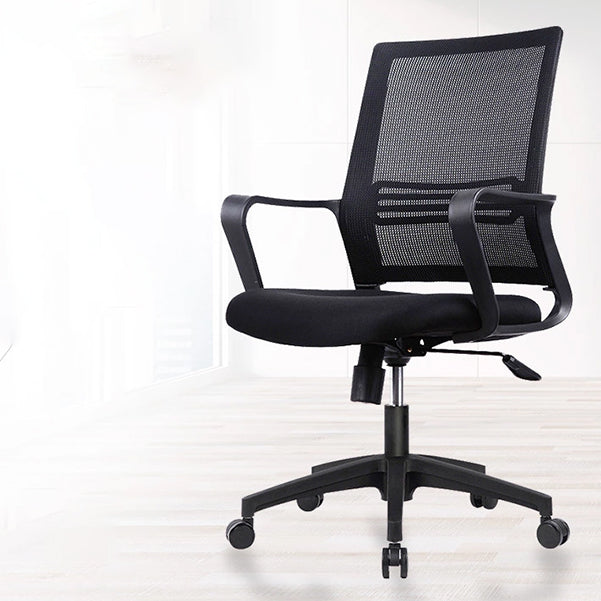 Black Mesh Office Chair with Armrest No Distressing Swivel Chair