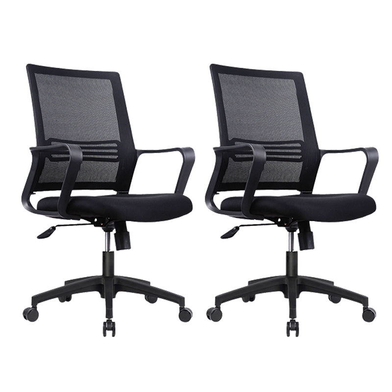 Black Mesh Office Chair with Armrest No Distressing Swivel Chair