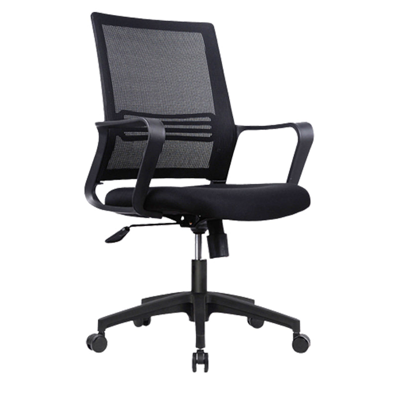 Black Mesh Office Chair with Armrest No Distressing Swivel Chair