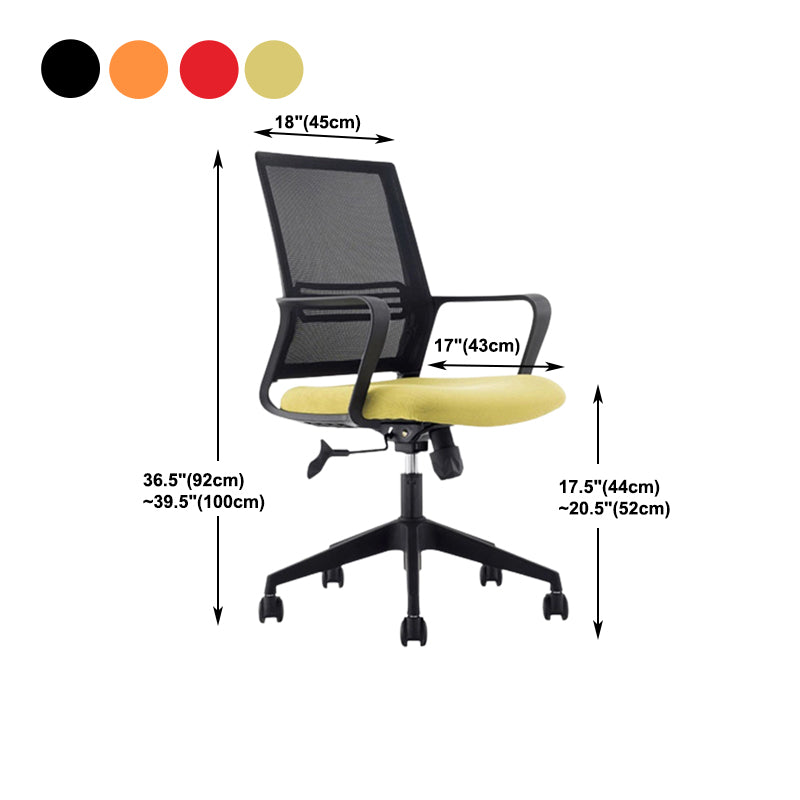 Black Mesh Office Chair with Armrest No Distressing Swivel Chair