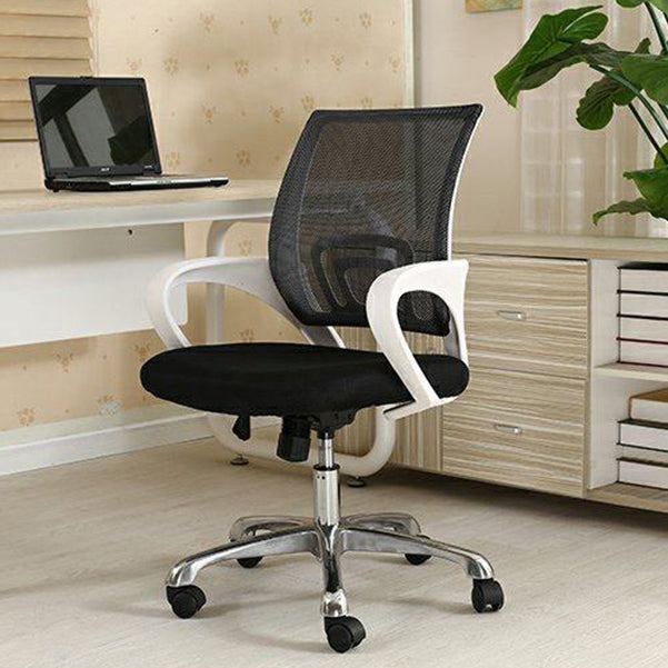 Arms Included Mesh Office Chair Breathable AirGrid Back Desk Chair