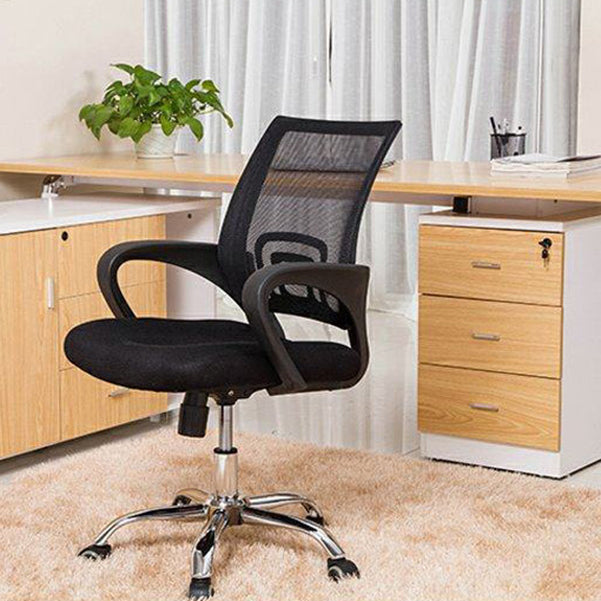 Arms Included Mesh Office Chair Breathable AirGrid Back Desk Chair