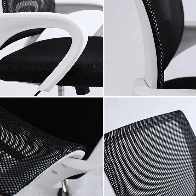 Arms Included Mesh Office Chair Breathable AirGrid Back Desk Chair