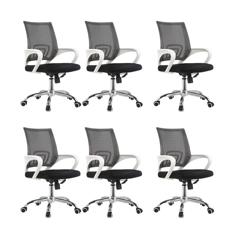 Arms Included Mesh Office Chair Breathable AirGrid Back Desk Chair