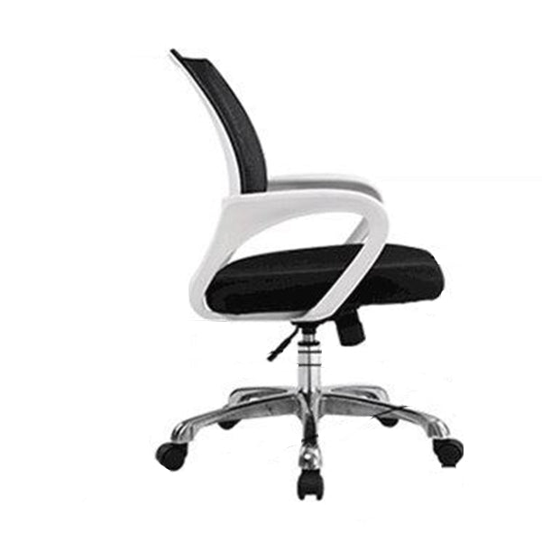 Arms Included Mesh Office Chair Breathable AirGrid Back Desk Chair