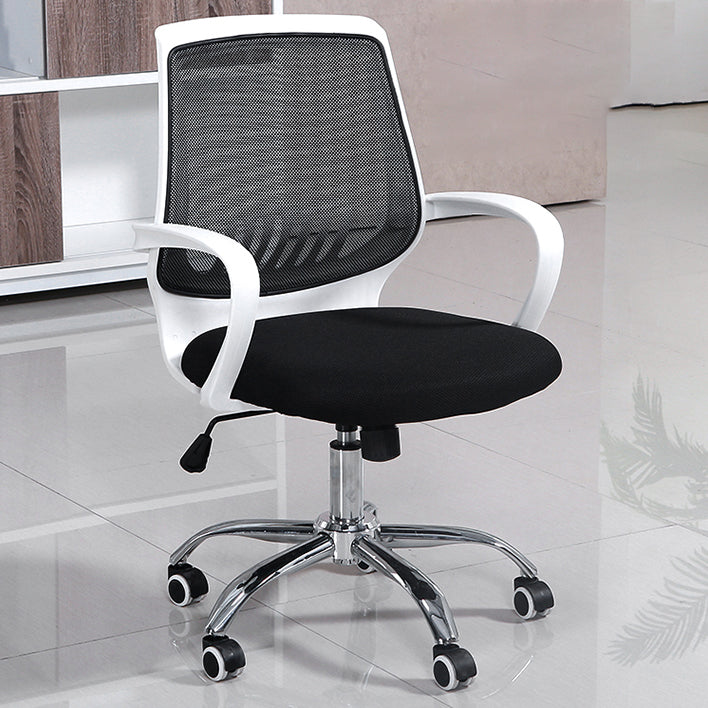 Fixed Arms Steel Office Chair Modern Lumbar Support Office Chair