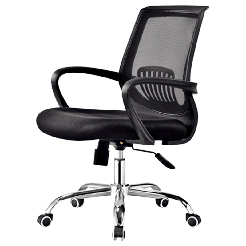 Fixed Arms Steel Office Chair Modern Lumbar Support Office Chair