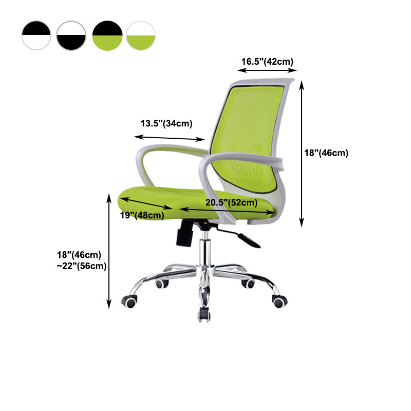 Fixed Arms Steel Office Chair Modern Lumbar Support Office Chair