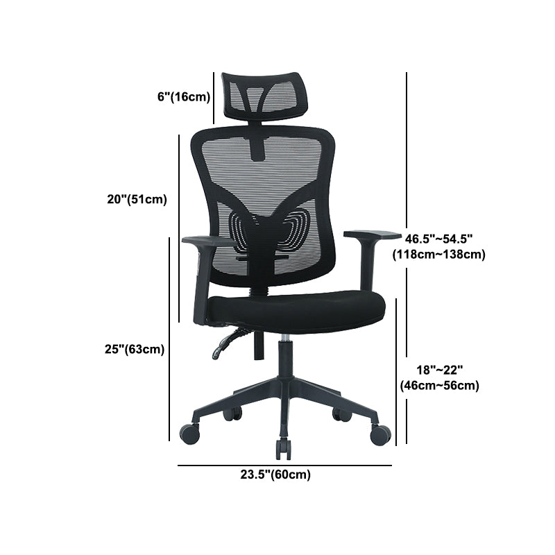 Modern Computer Chair Adjustable Arms Chair Lumbar Support Chair