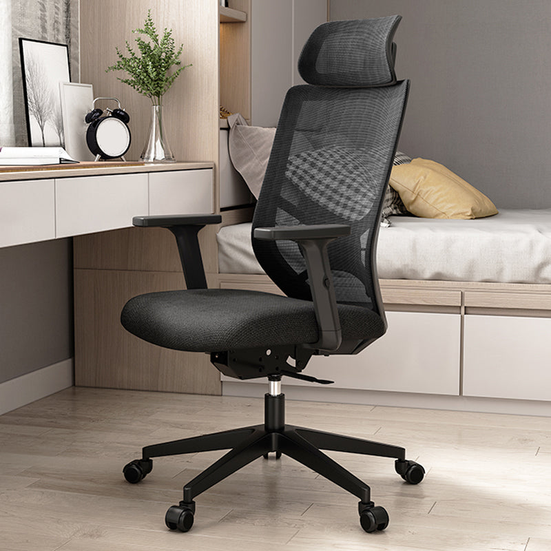 Ergonomic Mesh Task Chair Adjustable Arms with Footrest Office Chair