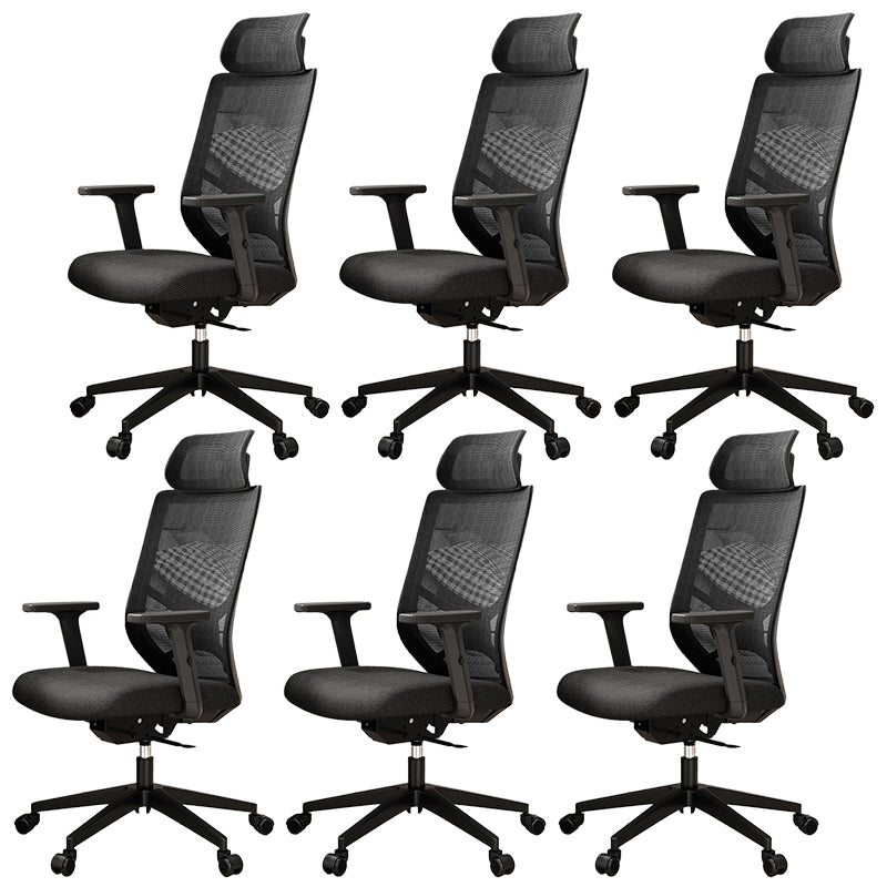 Ergonomic Mesh Task Chair Adjustable Arms with Footrest Office Chair