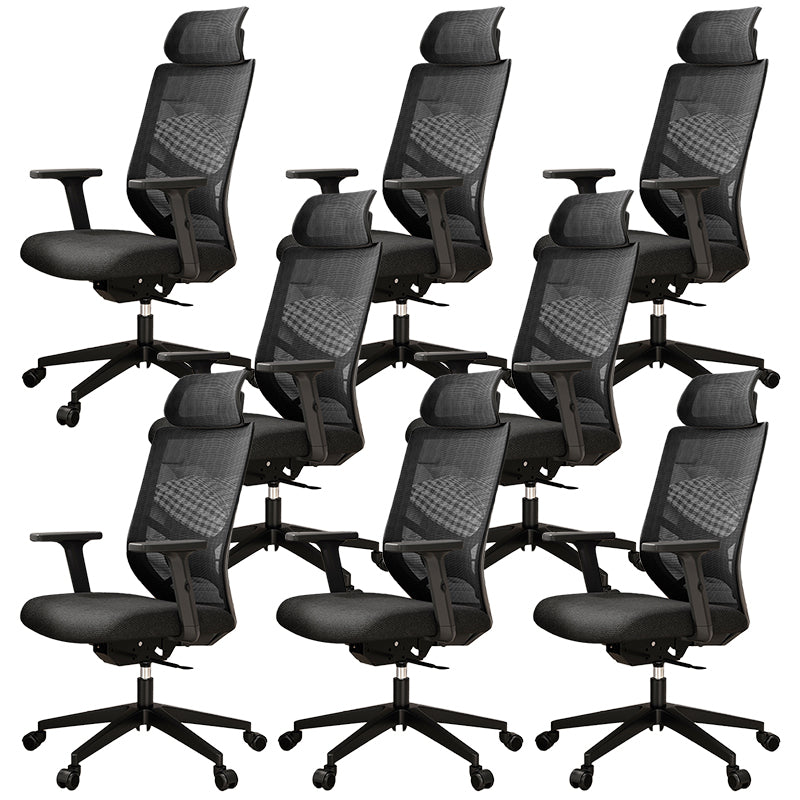 Ergonomic Mesh Task Chair Adjustable Arms with Footrest Office Chair