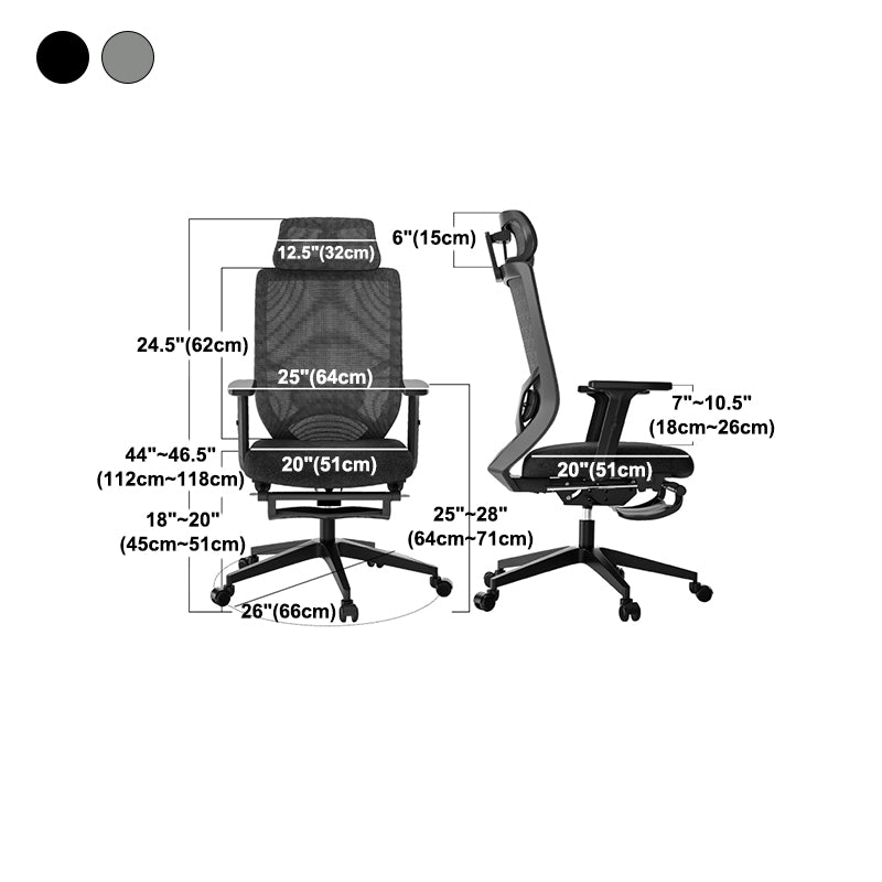 Ergonomic Mesh Task Chair Adjustable Arms with Footrest Office Chair