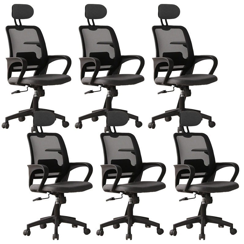 Ergonomic Task Mesh Desk Chair Modern Adjustable Seat Height Office Chair