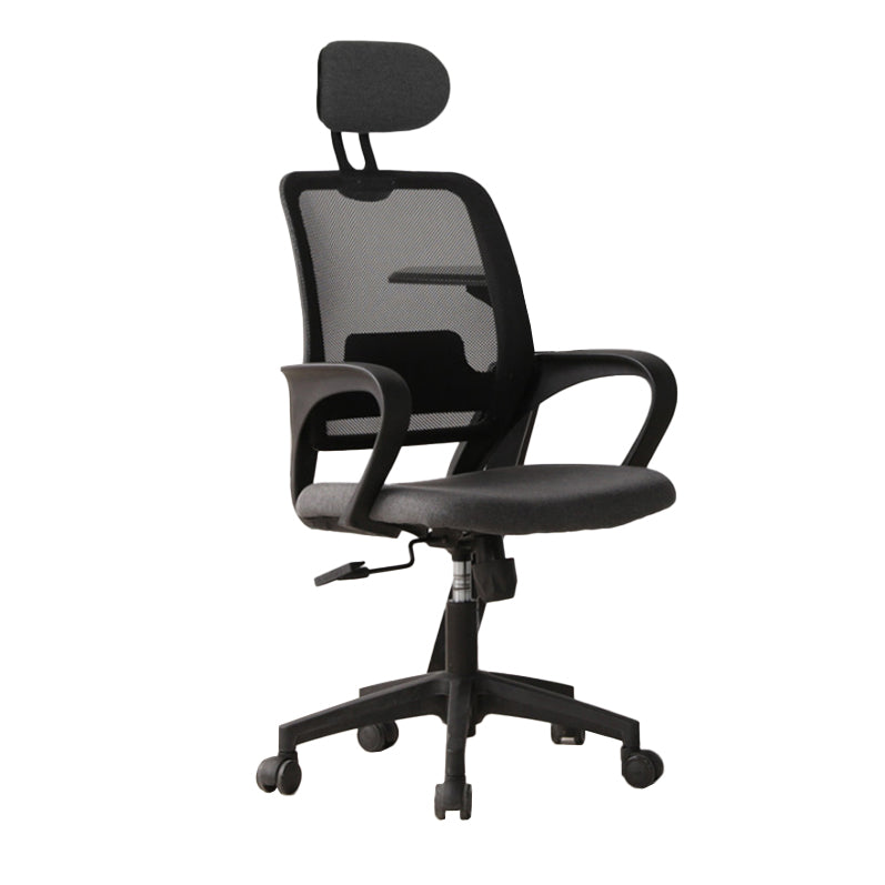 Ergonomic Task Mesh Desk Chair Modern Adjustable Seat Height Office Chair