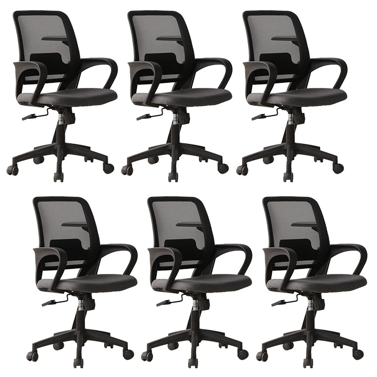 Ergonomic Task Mesh Desk Chair Modern Adjustable Seat Height Office Chair