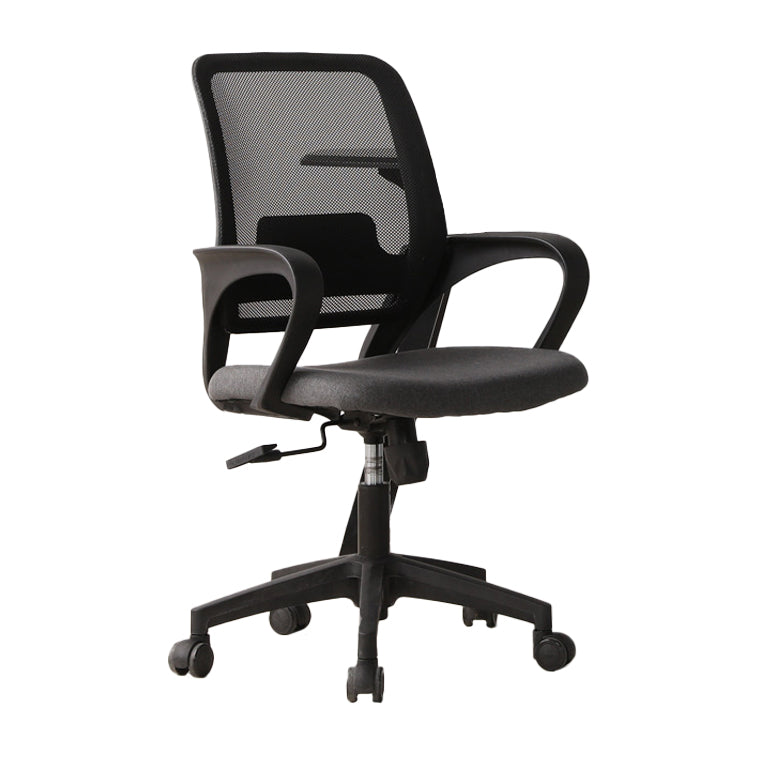 Ergonomic Task Mesh Desk Chair Modern Adjustable Seat Height Office Chair