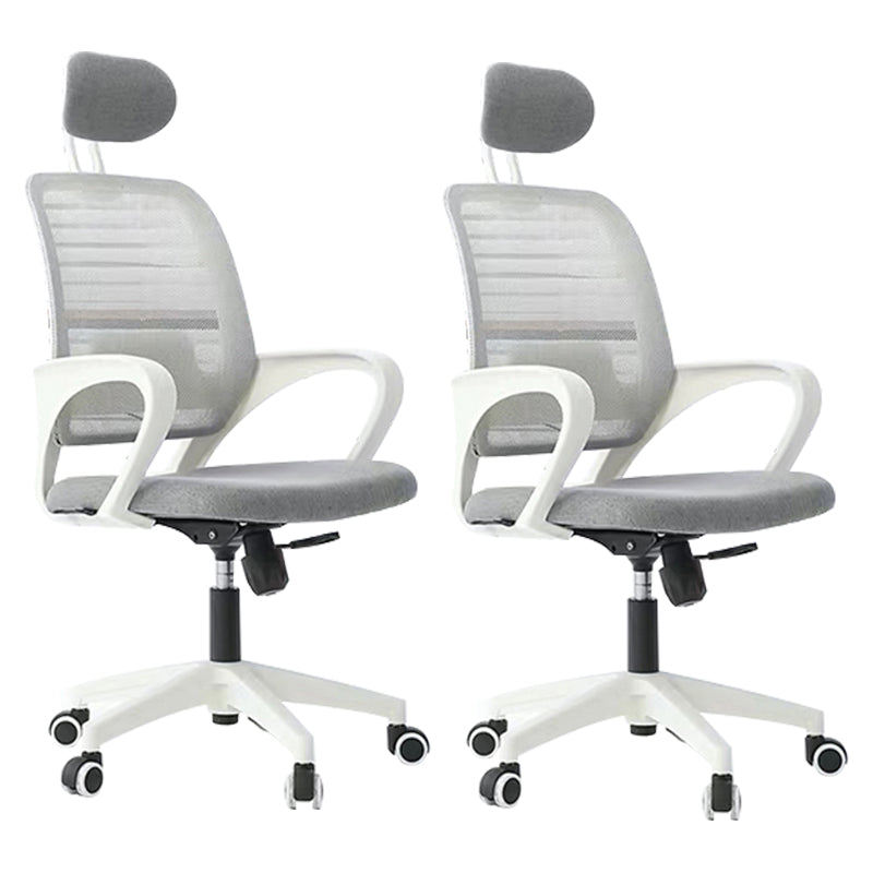 Ergonomic Task Mesh Desk Chair Modern Adjustable Seat Height Office Chair