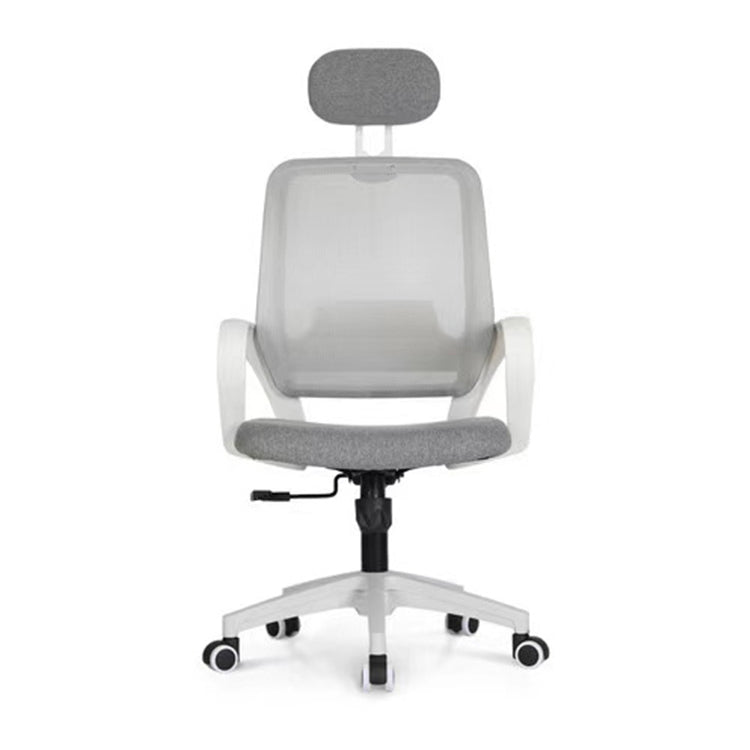 Ergonomic Task Mesh Desk Chair Modern Adjustable Seat Height Office Chair