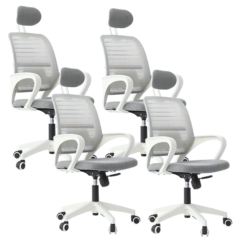 Ergonomic Task Mesh Desk Chair Modern Adjustable Seat Height Office Chair