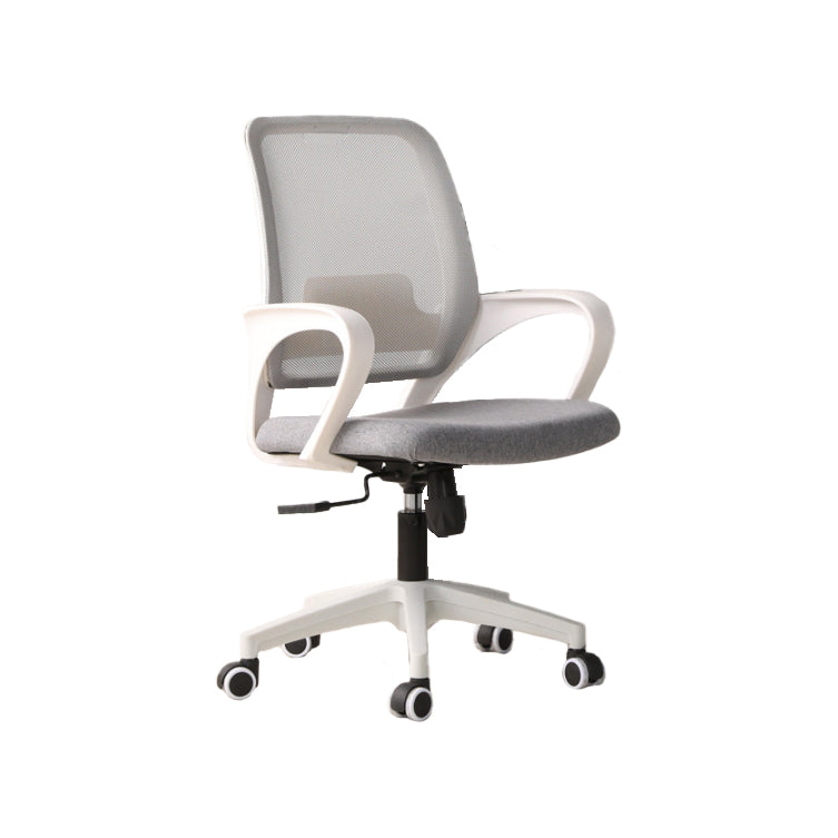 Ergonomic Task Mesh Desk Chair Modern Adjustable Seat Height Office Chair