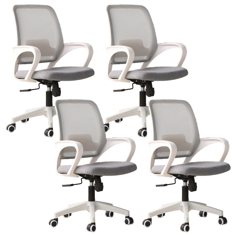 Ergonomic Task Mesh Desk Chair Modern Adjustable Seat Height Office Chair