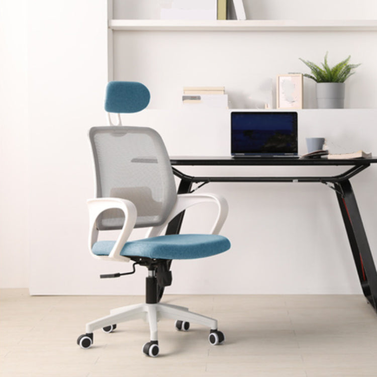 Ergonomic Task Mesh Desk Chair Modern Adjustable Seat Height Office Chair