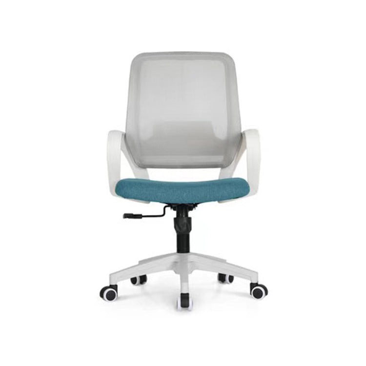 Ergonomic Task Mesh Desk Chair Modern Adjustable Seat Height Office Chair