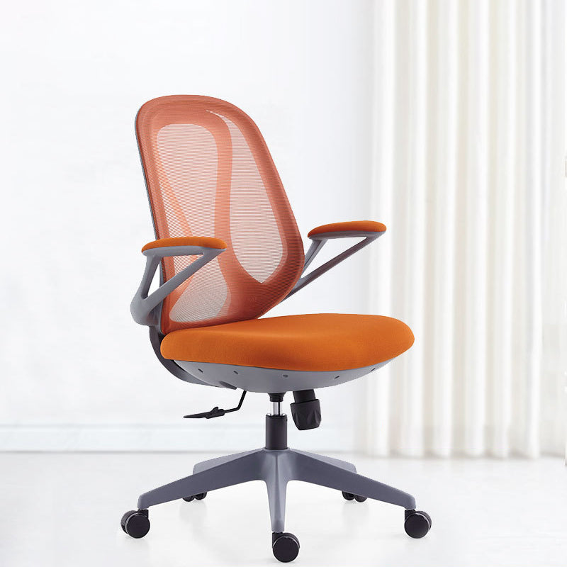 Contemporary Chair Mid-Back Chair with Wheels in Orange/black/green