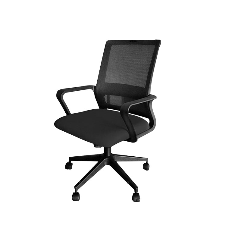 Modern Fixed Arms Office Chair Nylon Black High Back Home Office Chair