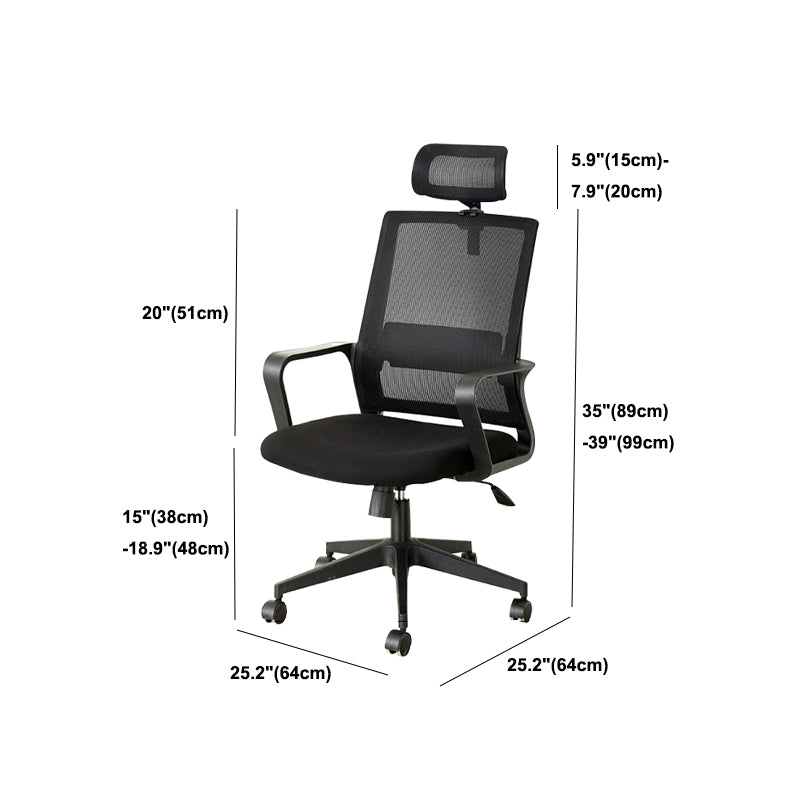 Modern Fixed Arms Office Chair Nylon Black High Back Home Office Chair