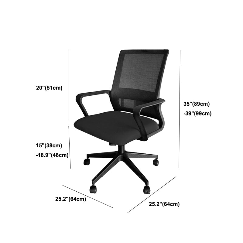 Modern Fixed Arms Office Chair Nylon Black High Back Home Office Chair