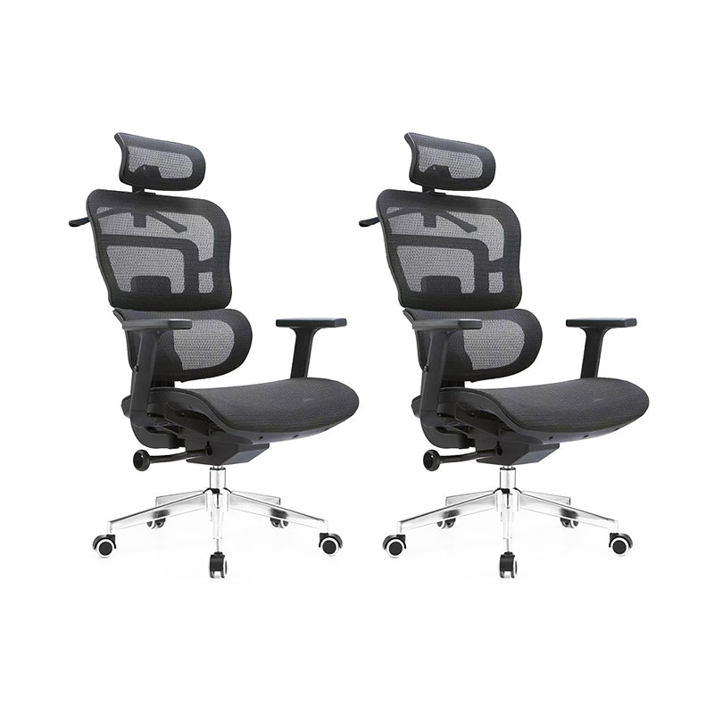 Contemporary High Back Office Chair Ergonomic Adjustable Desk Chair