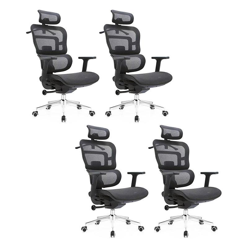 Contemporary High Back Office Chair Ergonomic Adjustable Desk Chair