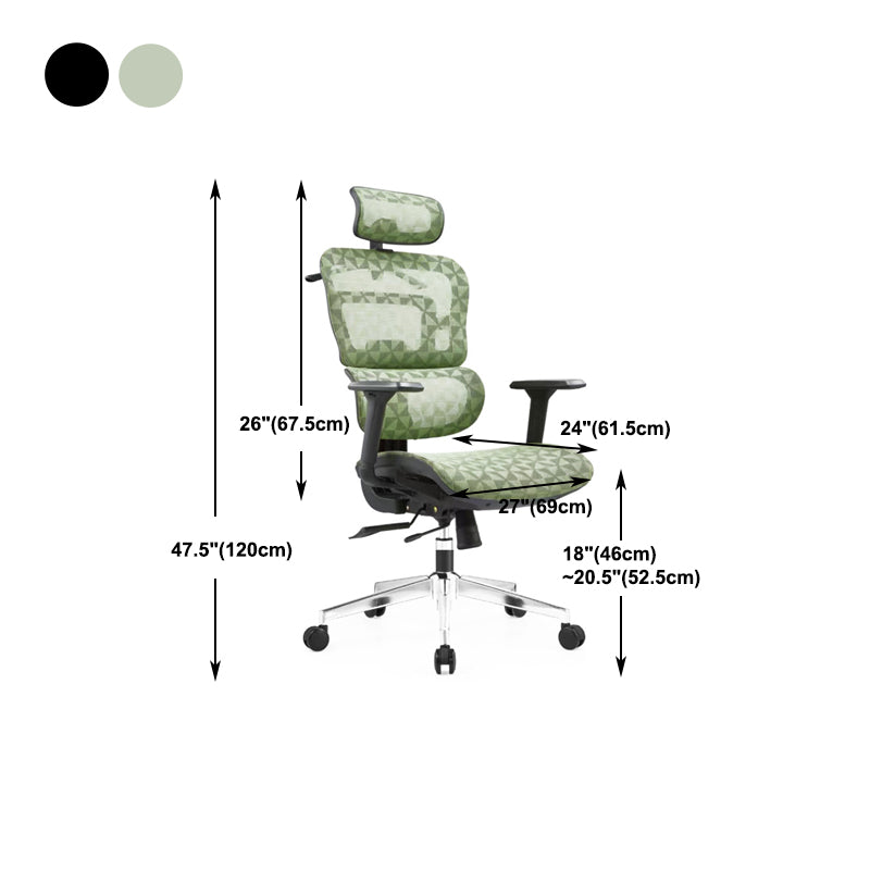 Contemporary High Back Office Chair Ergonomic Adjustable Desk Chair