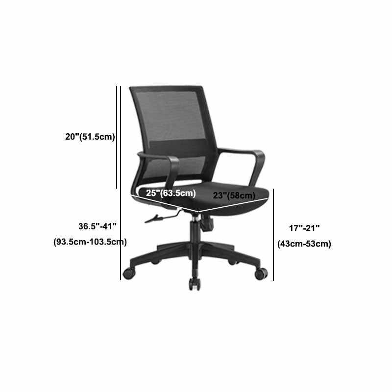 Workspace Office Chair Seat and Mesh in Black Slide Desk Chair