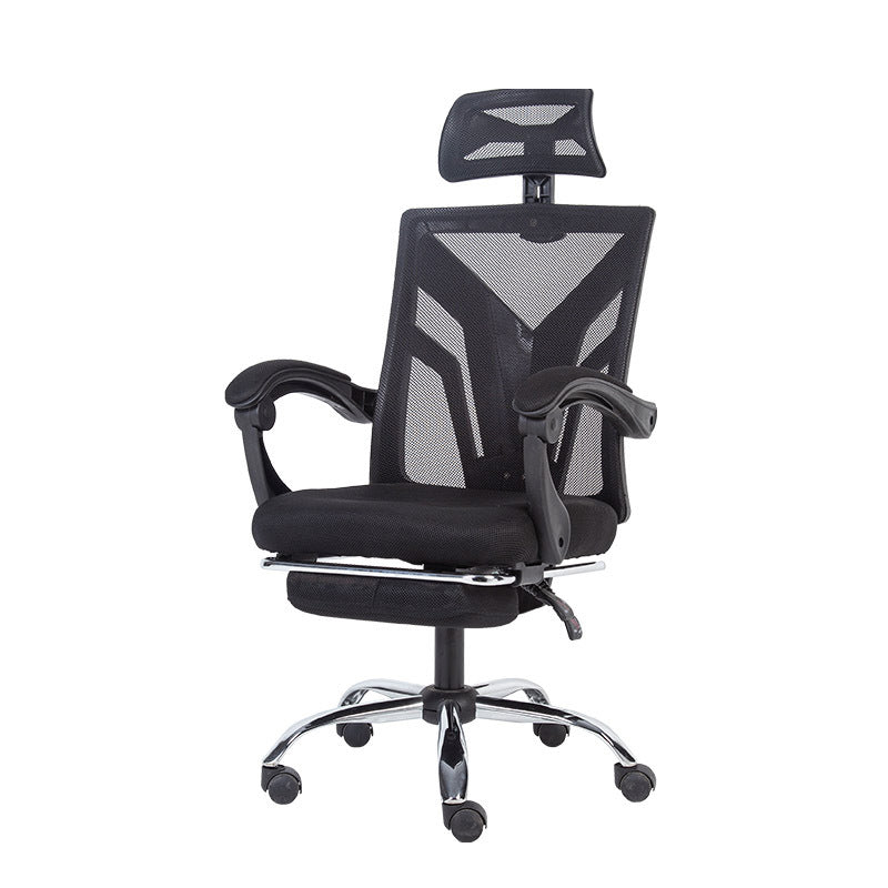 Modern Computer Chair Fixed Arms Chair Ergonomic Mesh Task Chair