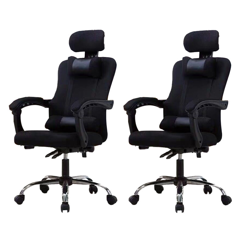 Modern Computer Chair Fixed Arms Chair Ergonomic Mesh Task Chair