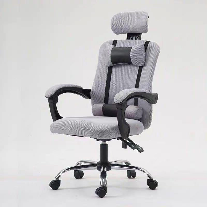 Modern Computer Chair Fixed Arms Chair Ergonomic Mesh Task Chair