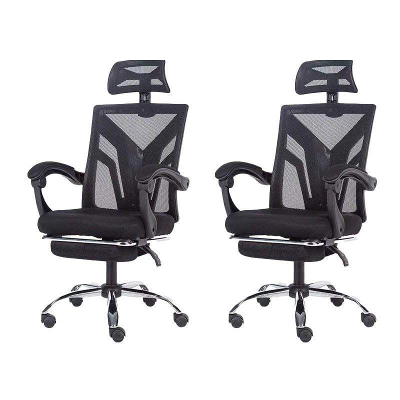 Modern Computer Chair Fixed Arms Chair Ergonomic Mesh Task Chair