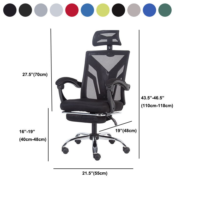 Modern Computer Chair Fixed Arms Chair Ergonomic Mesh Task Chair